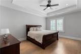 1685 Mount Paran Road - Photo 59