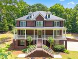 667 Wellington Drive - Photo 1