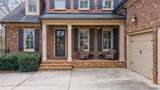 1405 Evergreen Park - Photo 2