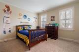 1405 Evergreen Park - Photo 30