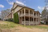 1405 Evergreen Park - Photo 52