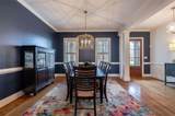1405 Evergreen Park - Photo 7