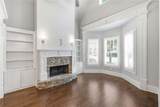 890 Candler Street - Photo 14