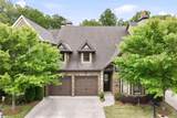 890 Candler Street - Photo 5