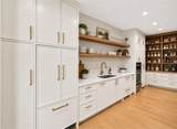 4671 Conway Drive - Photo 9