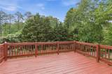 112 Mayes Farm Road - Photo 15