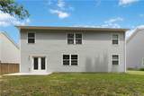 375 Starbuck Parkway - Photo 38