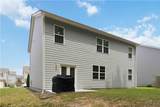 375 Starbuck Parkway - Photo 40