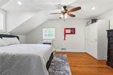 3499 Prince George Street - Photo 31