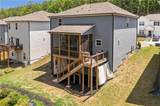 660 Groover Street - Photo 37