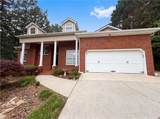 2298 Camden Drive - Photo 1