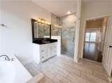 2298 Camden Drive - Photo 17
