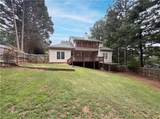 2298 Camden Drive - Photo 5
