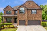 1740 Wildflower Court - Photo 1