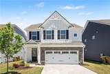 587 Gunter Drive - Photo 1