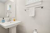 587 Gunter Drive - Photo 12