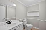 4298 Buckingham Place - Photo 20