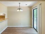 4030 Hawthorne Circle - Photo 5