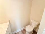 4030 Hawthorne Circle - Photo 9
