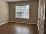 337 Madison Avenue - Photo 14
