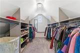 902 Gaston Street - Photo 15