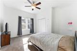902 Gaston Street - Photo 34