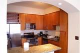 3445 Stratford Road - Photo 23