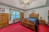141 Edwards Way - Photo 23
