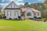 941 Providence Lane - Photo 3
