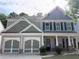 4306 Suwanee Brook Court - Photo 2