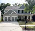 4306 Suwanee Brook Court - Photo 3