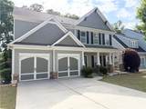 4306 Suwanee Brook Court - Photo 4