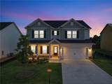 1654 Tide Mill Road - Photo 4