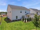 1654 Tide Mill Road - Photo 41
