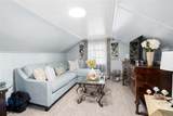 1776 Fairway Hill Drive - Photo 12