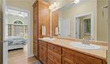 498 Amicalola Woods Road - Photo 15