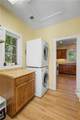 498 Amicalola Woods Road - Photo 19