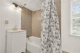 1747 Detroit Court - Photo 41