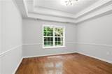 3485 Bethesda Park Court - Photo 16