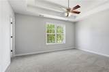 3485 Bethesda Park Court - Photo 20