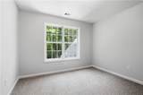 3485 Bethesda Park Court - Photo 23