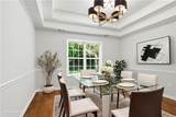3485 Bethesda Park Court - Photo 3