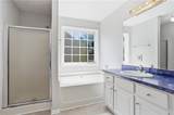 3485 Bethesda Park Court - Photo 33
