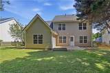 3485 Bethesda Park Court - Photo 38
