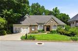 2490 Wild Iris Lane - Photo 2
