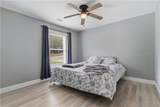 1336 Diamond Avenue - Photo 12