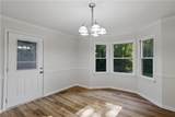 4695 Spring Gate Drive - Photo 7
