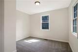551 Valley Hill Road - Photo 34