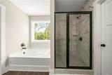 500 Benson Meadows Drive - Photo 21