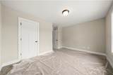 500 Benson Meadows Drive - Photo 26